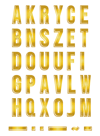 Abecedarios oro actual